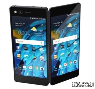 华为手机怎么调节双屏 华为手机怎么调节双屏