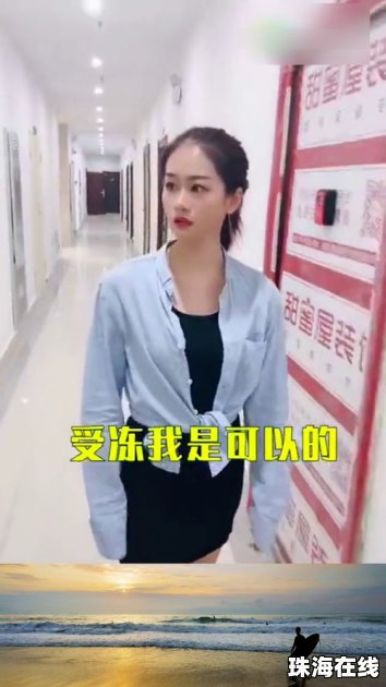 华为手机怎么多加桌面
