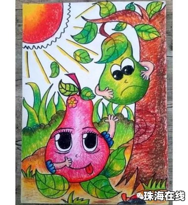 华为手机怎么画画涂鸦