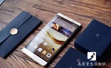 华为手机怎么手部解锁