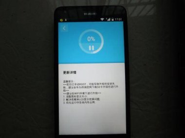 华为手机怎么升级单卡