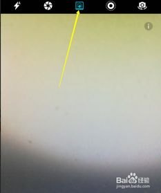 华为手机虚化怎么调