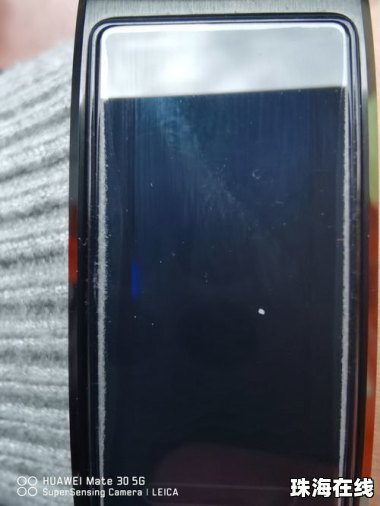 华为手机环怎么打开