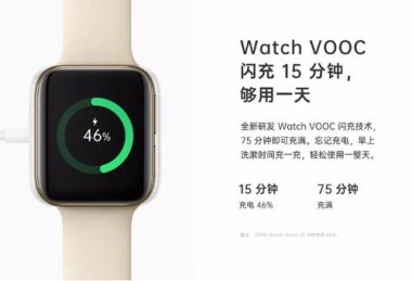 华为手机怎么匹配oppowatch