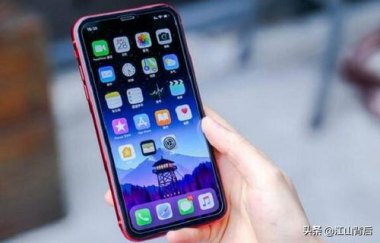 华为手机怎么刷iphone