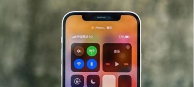 华为手机怎么刷iphone