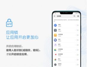 怎么用华为手机建模