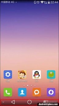 手机dpi怎么调华为