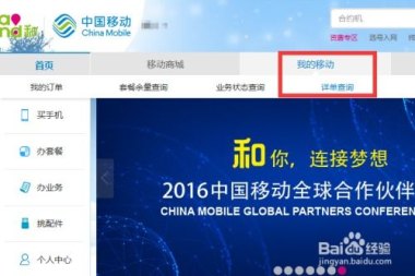 华为手机通话怎么查看 华为手机通话怎么查看