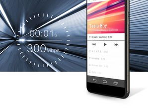 华为手机怎么开启LTE