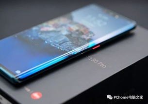 华为手机怎么测试触摸 华为手机怎么测试触摸
