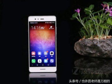 华为手机怎么测试触摸 华为手机怎么测试触摸