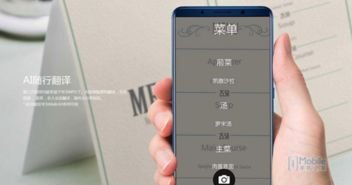 华为手机对话怎么出来