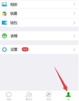 华为手机消息怎么弹出 华为手机消息怎么弹出
