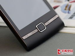华为怎么按键手机屏幕