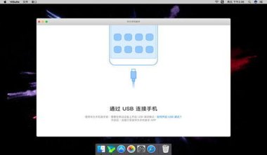 mc华为手机怎么下载