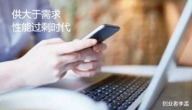 华为手机共鸣怎么设置 华为手机共鸣怎么设置