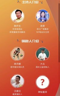 怎么发福袋华为手机