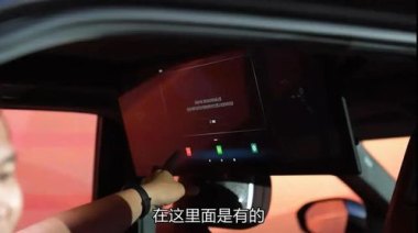 宝马怎么使用华为手机