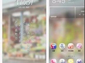 华为手机图库怎么清除