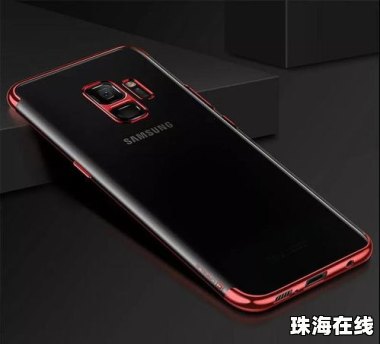 华为手机闷声怎么解决