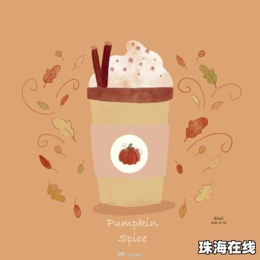 华为手机相册怎么画图
