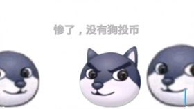 华为手机怎么画狗头 华为手机怎么画狗头