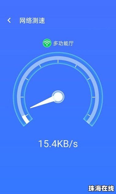 华为手机怎么流动壁纸