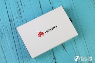 华为手机怎么制作请帖