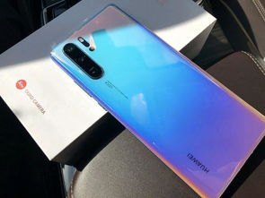 怎么拍海华为手机