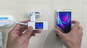 华为怎么手机充电最快