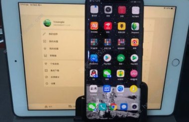 华为怎么变成好手机