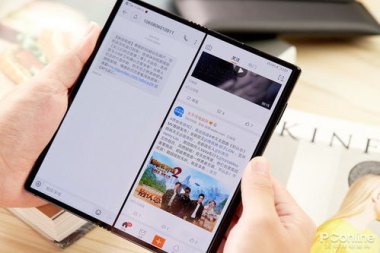 华为怎么变成好手机