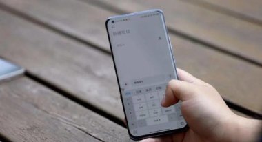 手机图片怎么互传华为