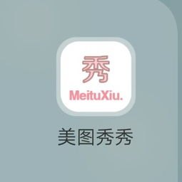 华为手机写字怎么快