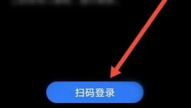 华为手机怎么遥控视频 华为手机怎么遥控视频