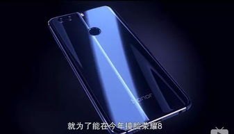 华为手机怎么开波纹