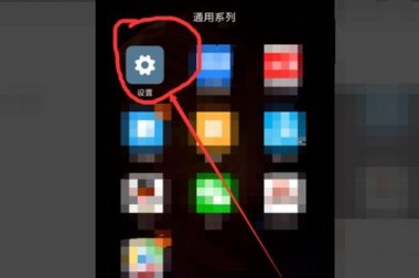 华为手机怎么放内存