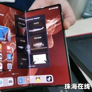 华为手机怎么领徽章
