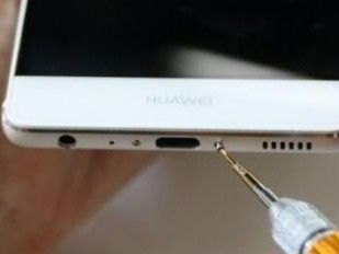 华为手机怎么拔网线