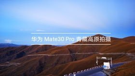 落日怎么拍华为手机