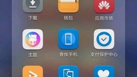 华为手机游戏怎么更改 华为手机游戏怎么更改