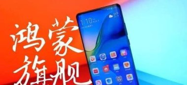 华为手机私信怎么买