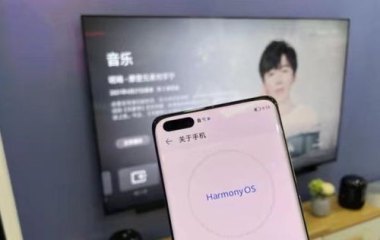 华为鸿蒙手机怎么体验