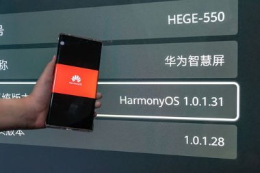 华为鸿蒙手机怎么体验