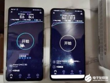 华为手机怎么造网络
