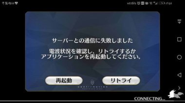 fgo华为手机怎么双开