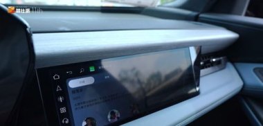 奥迪怎么绑定华为手机 奥迪怎么绑定华为手机