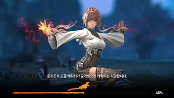 华为手机怎么玩剑灵 华为手机怎么玩剑灵