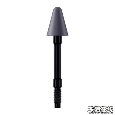 华为手机触控笔怎么放置